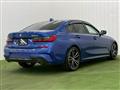 2020 BMW 3 Series
