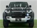 2022 Land Rover Defender
