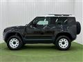 2022 Land Rover Defender