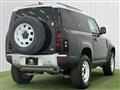 2022 Land Rover Defender