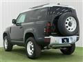 2022 Land Rover Defender