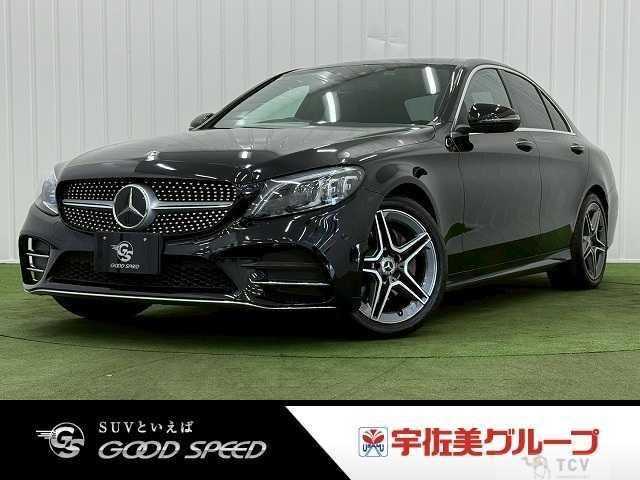 2020 Mercedes-Benz C-Class