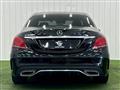 2020 Mercedes-Benz C-Class