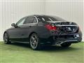 2020 Mercedes-Benz C-Class