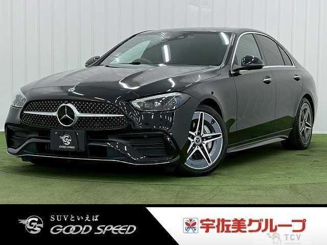 2021 Mercedes-Benz C-Class