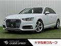 2020 Audi A4