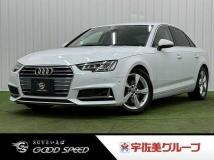 2020 Audi A4