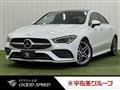 2019 Mercedes-Benz Mercedes-Benz Others