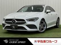 2019 Mercedes-Benz Mercedes-Benz Others