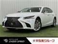 2017 Lexus LS