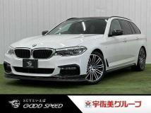 2017 BMW 5 Series