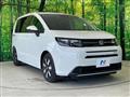 2026 Honda Freed