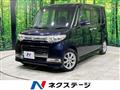 2008 Daihatsu Tanto