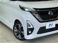 2022 Nissan ROOX