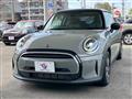 2023 BMW MINI