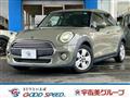 2020 BMW MINI