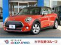 2018 BMW MINI