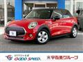 2021 BMW MINI