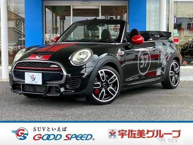 2017 BMW MINI