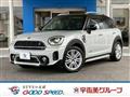 2020 BMW MINI