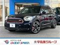 2019 BMW MINI