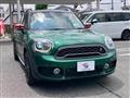 2020 BMW MINI