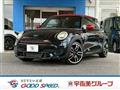 2020 BMW MINI