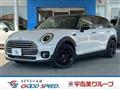 2023 BMW MINI