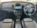 2023 BMW MINI