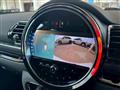 2023 BMW MINI