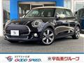 2020 BMW MINI