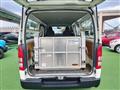 2012 Toyota Hiace Van