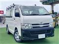 2012 Toyota Hiace Van