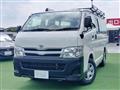 2012 Toyota Hiace Van