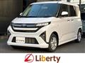 2025 Daihatsu Move