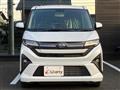 2025 Daihatsu Move