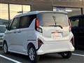 2025 Daihatsu Move