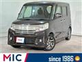 2016 Suzuki Suzuki Others