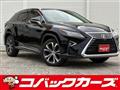 2016 Lexus RX