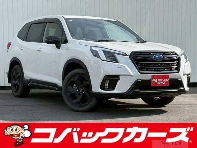 2023 Subaru Forester