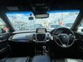 2019 Toyota Crown Hybrid