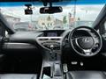 2012 Lexus RX
