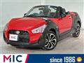 2016 Daihatsu Copen