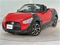 2016 Daihatsu Copen