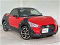 2016 Daihatsu Copen