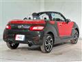 2016 Daihatsu Copen