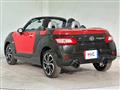 2016 Daihatsu Copen
