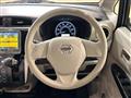 2016 Nissan Nissan Others