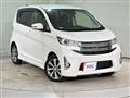 2015 Mitsubishi Mitsubishi Others