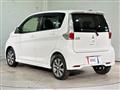 2015 Mitsubishi Mitsubishi Others